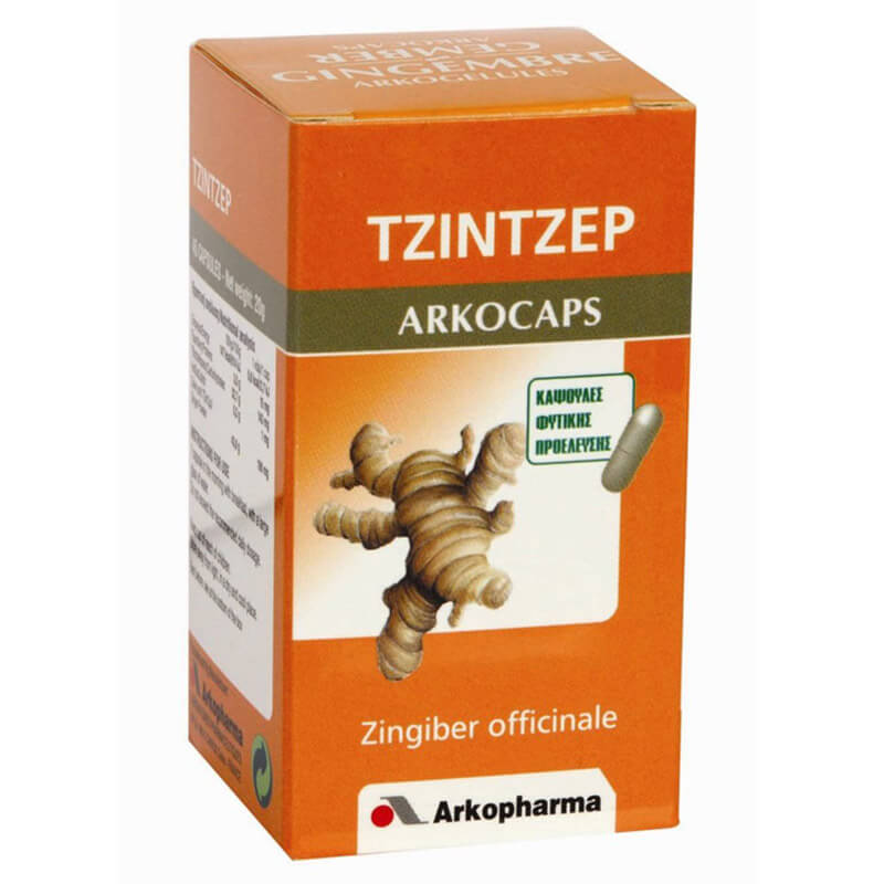 Arkopharma Arkocaps Ginger-τζιντζερ - Η χρήση του Τζίντζερ ενδύκνειται σε περιπτώσεις κρυώματος. Η φήμη του Τζίντζερ όμως βασίζεται πάνω απ' όλα στις αφροδισιακές του ιδιότητες Healthspot - Overespa