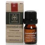 Apivita essential oil cinnamon 5 ml -healthspot overespa