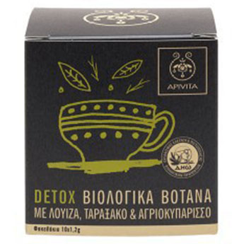 Apivita detox βότανα αποτοξίνωσης 10 φακελάκια - healthspot overespa