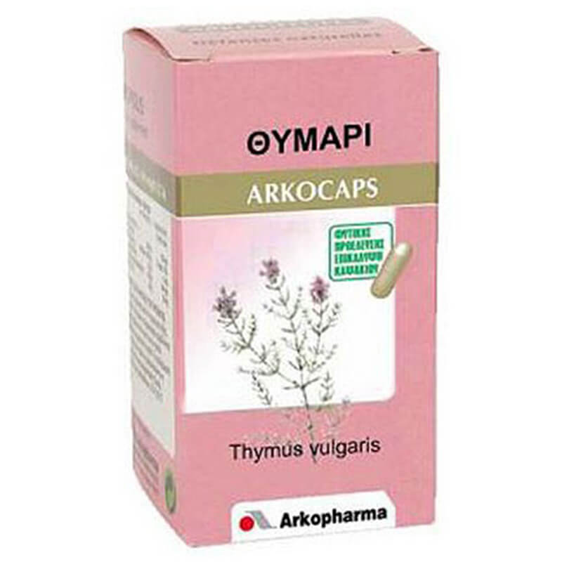 Arkopharma Arkocaps Θυμάρι - Τα φύλλα του είναι πλούσια σε αιθέριο έλαιο του οποίου οι ιδιότητες χρησιμοποιούνται στη φυτοθεραπεία Healthspot - Overespa