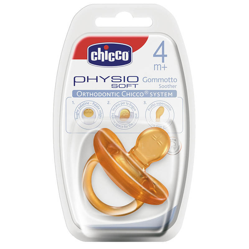 Chicco Physio Soft 4m+ Πιπίλα όλο καουτσούκ Healthspot Overespa