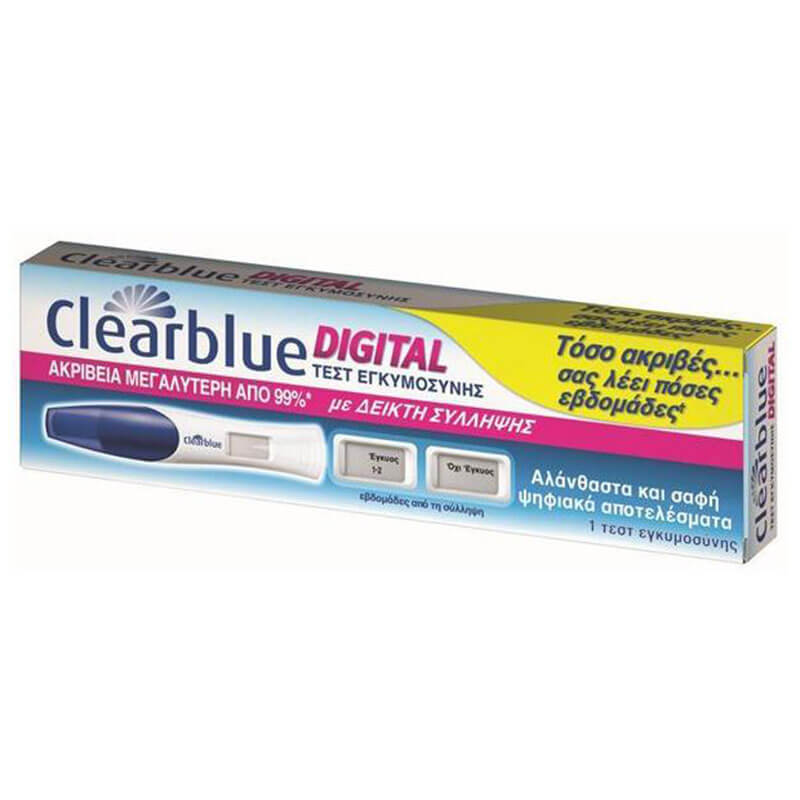 Clearblue digital Σαφές αποτέλεσμα «Έγκυος» ή «Όχι έγκυος» με λέξεις -healthspot overespa