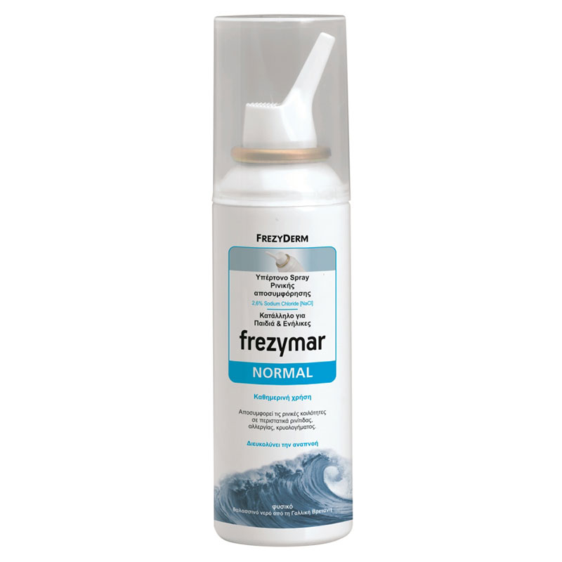 Frezyderm Normal spray 100ml Αποσυμφορεί με οσμωτική δράση τις ρινικές κοιλότητες Healthspot Overespa