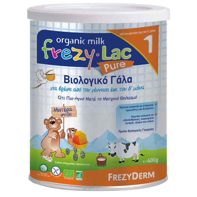 Frezyderm Frezylac 1 Βιολογικό οργανικό γάλα για βρέφη Healthspot Overespa