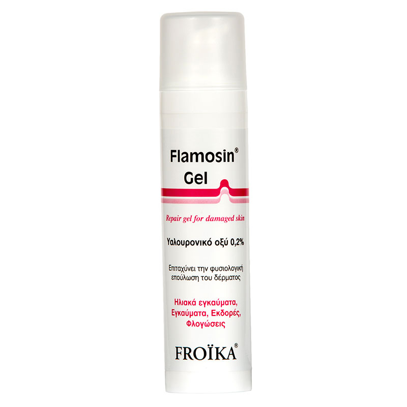 Froika Flamosin gel 40ml Τζελ για ηλιακά εγκαύματα, φλογώσεις, εκδορές -healthspot overespa