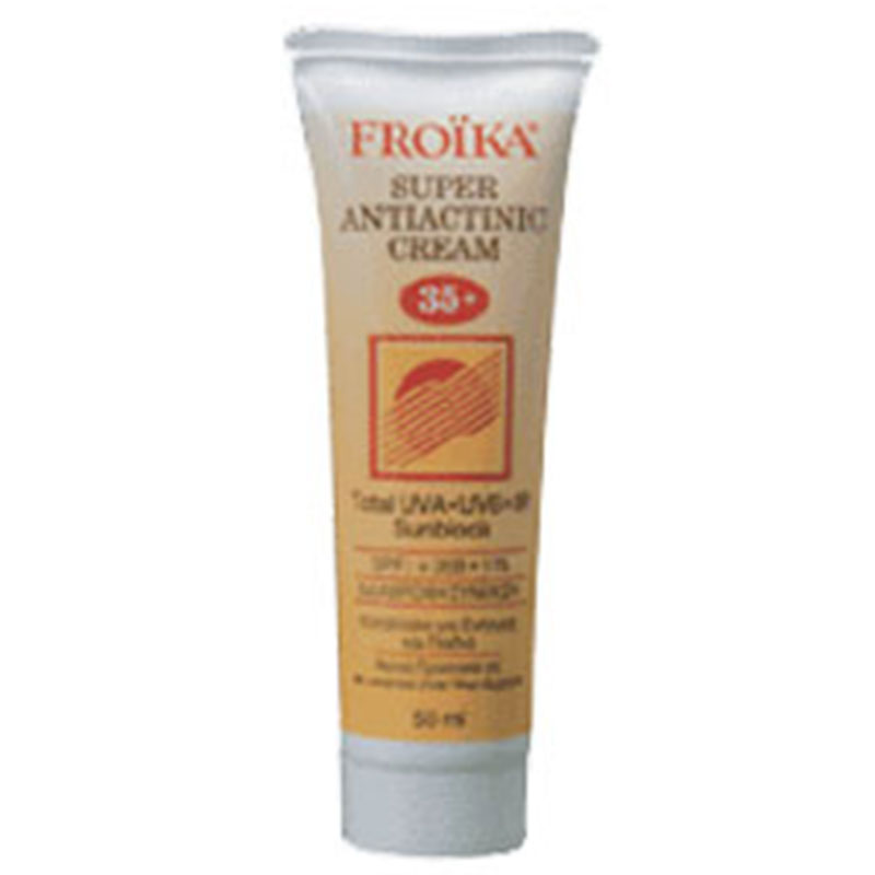 Froika Super antiactinic cream spf35  50ml Αντιηλιακή κρέμα προσώπου υψηλής προστασίας -healthspot overespa