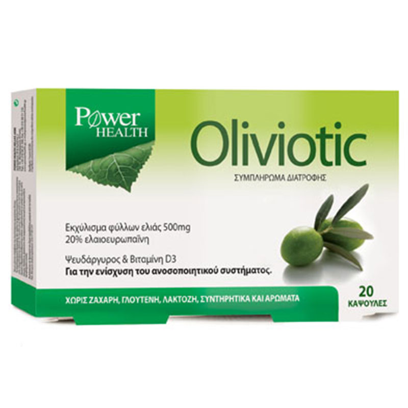POWER HEALTH OLIVIOTIC 20s -healthspot overespa