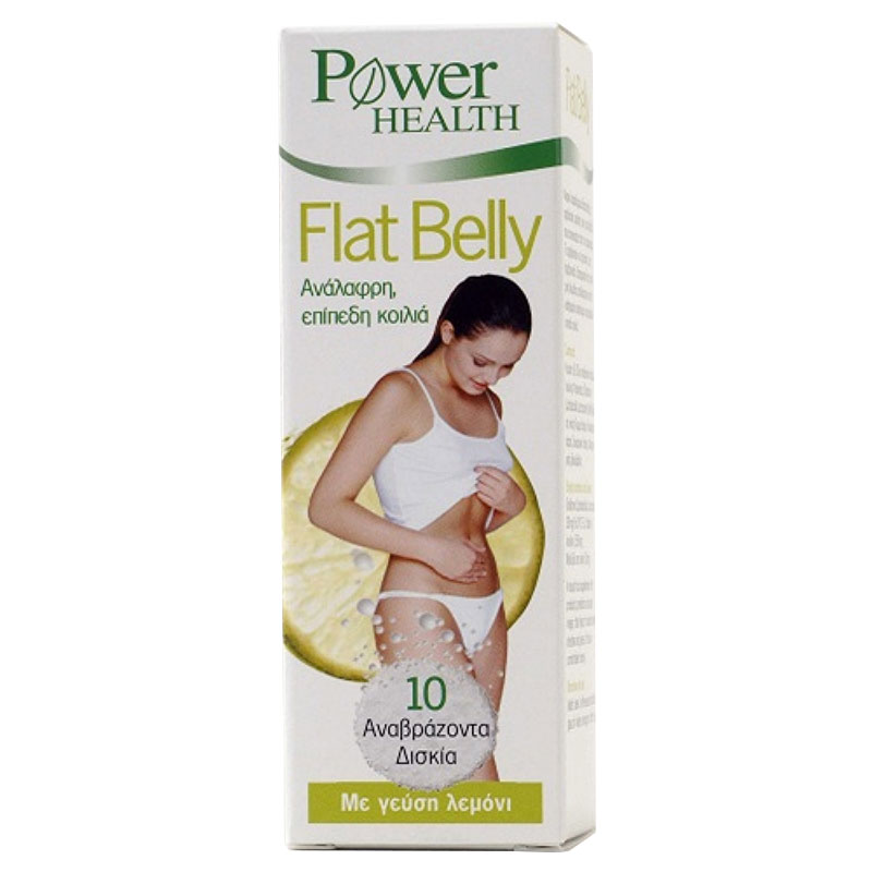 Power Health Flat Belly 10s Για ανάλαφρη, επίπεδη κοιλιά, +δωρο Green Tea 10s Healthspot Overespa