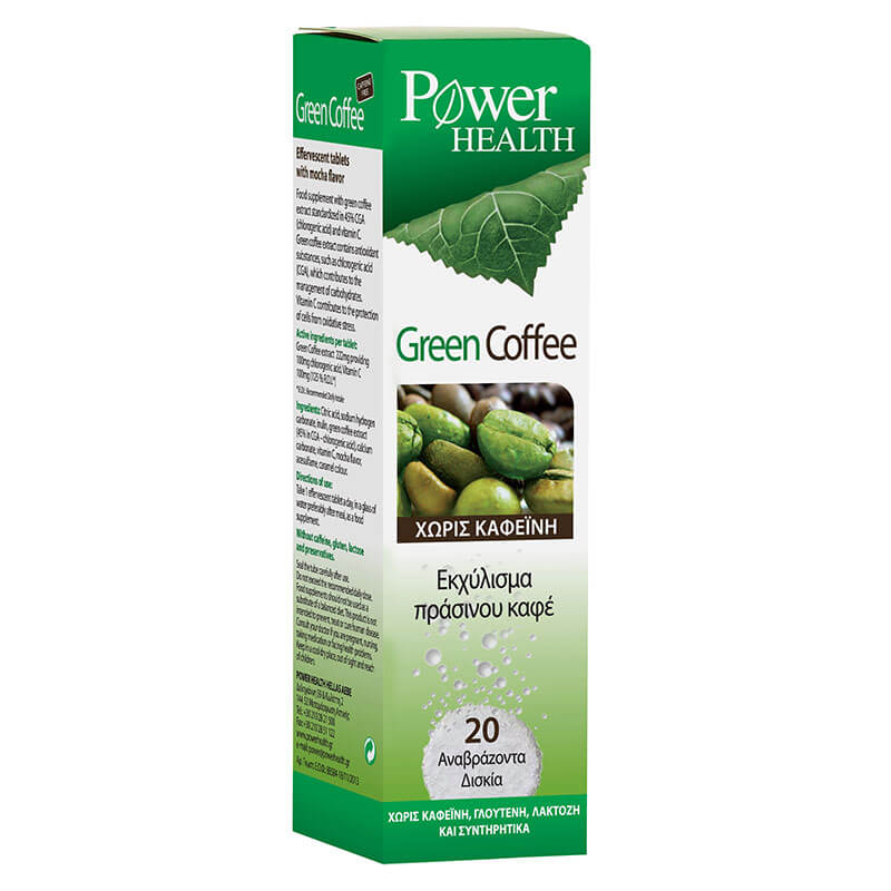 Power health green coffee 20s - healthspot overespa