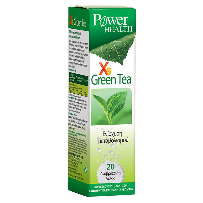 Power health xs green tea - healthspot overespa