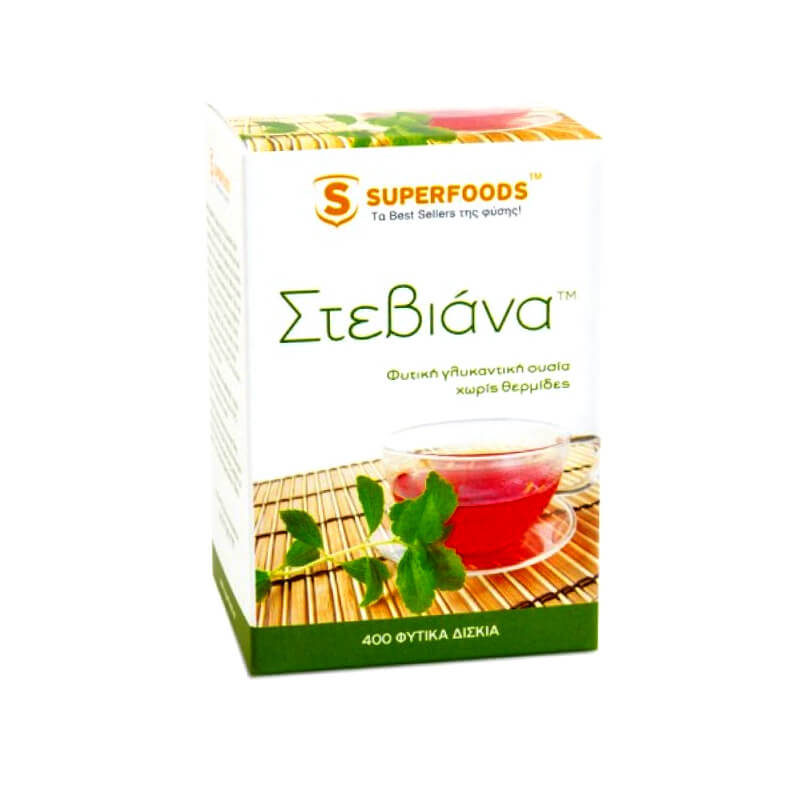 Superfoods Steviana Εκχύλισμα, υποκατάστατο της ζάχαρης Healthspot Overespa