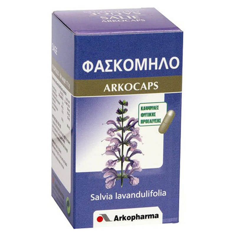 Arkopharma Arkocaps Φασκόμηλο - Πλούσιο σε φλαβονοειδή έχει χολεκκριτική αντισπασμωδική και χαλαρωτική δράση στους μύες του Healthspot- Overespa