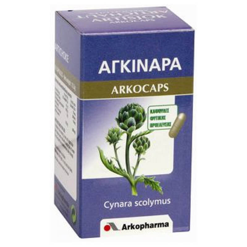 Arkopharma Arkocaps Αγκινάρα - Υπεραιμία ή ηπατική ανεπάρκεια ίκτερου και κακής πέψης των λιπαρών ουσιών Healthspot - Overespa