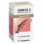 Arkopharma Arkocaps Omega 3 60 tabs - Healthspot - Overespa
