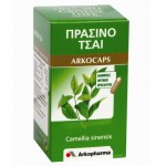 Arkopharma Arkocaps Green Tea-πρασινο τσαι Healthspot - Overespa