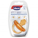 Chicco Physio Soft 12m+ Πιπίλα όλο καουτσούκ Healthspot Overespa