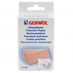 Gehwol Protective Plaster Thick Παχύ προστατευτικό έμπλαστρο, 4τμχ Healthspot Overespa