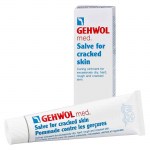 Gehwol Med Salve Θρέφει το δέρμα του πέλματος, 75ml Healthspot Overespa