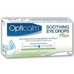 Opticalm soothing eye drops plus 10 -healthspot overespa
