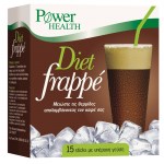 Power health diet frappe 15sticks - healthspot overespa