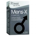 Power health mens-x complex 24c - healthspot overespa