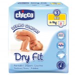 chicco πάνες dry fit newborn no3 midi για παιδιά 4-9 kg -healthspot overespa