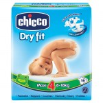 Chicco πάνες dry fit maxi no4 (19 τεμάχια) 8-18kg - healthspot overespa