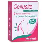 health aid cellusite 60caps Συμπληρώματα διατροφής κατά της κυτταρίτιδας - healthspot overespa