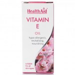 health aid vitamin e oil 50ml Ενυδατικό λάδι με βιταμίνη Ε - healthspot overespa
