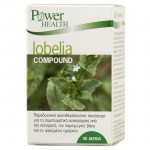 power Health Lobelia Για το συνάχι και την καταρροή Healthspot Overespa