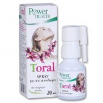 power Health Toral Σπρέι για τον πονόλαιμο Healthspot Overespa